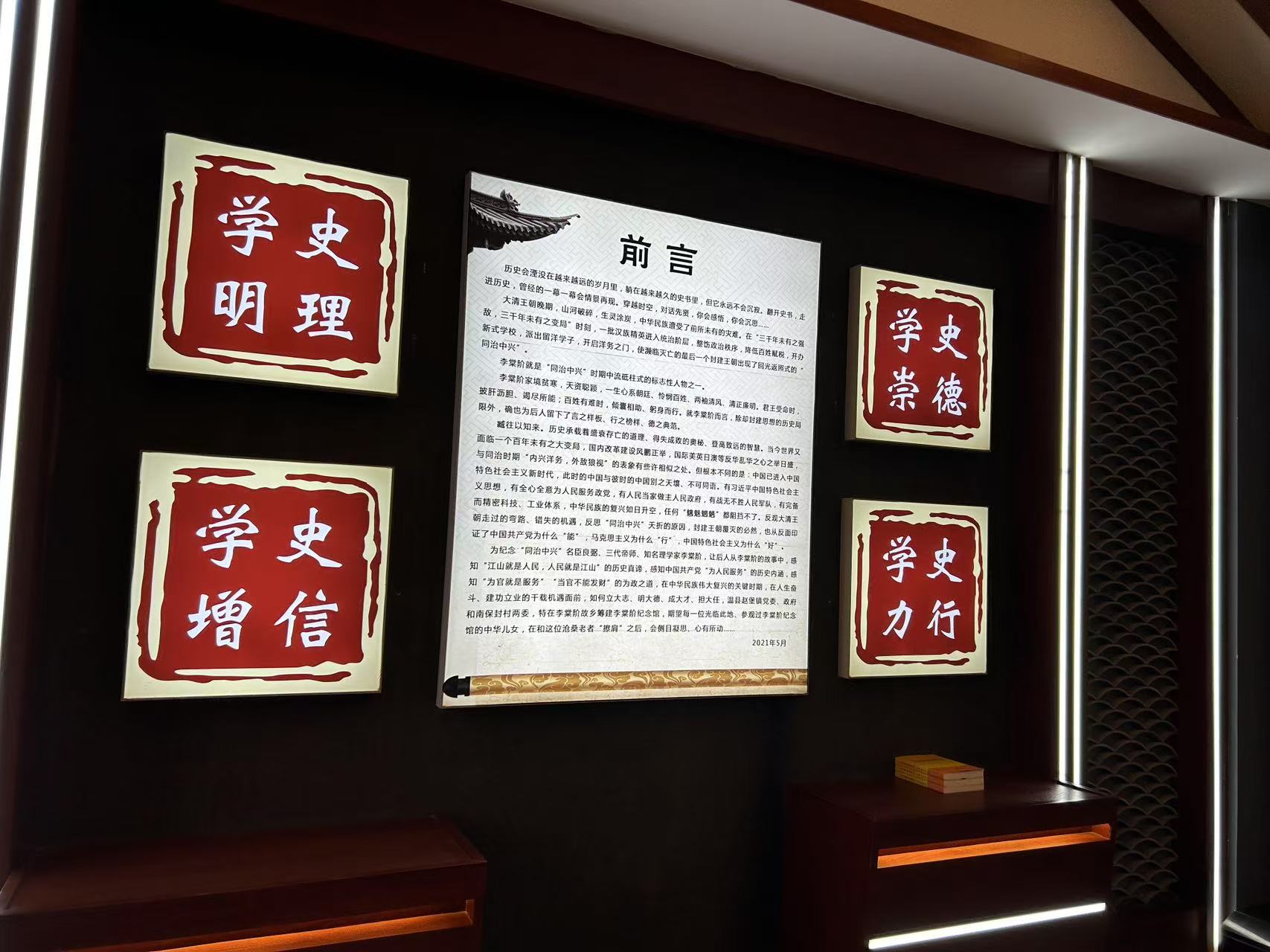 微信图片_20250626082901.jpg
