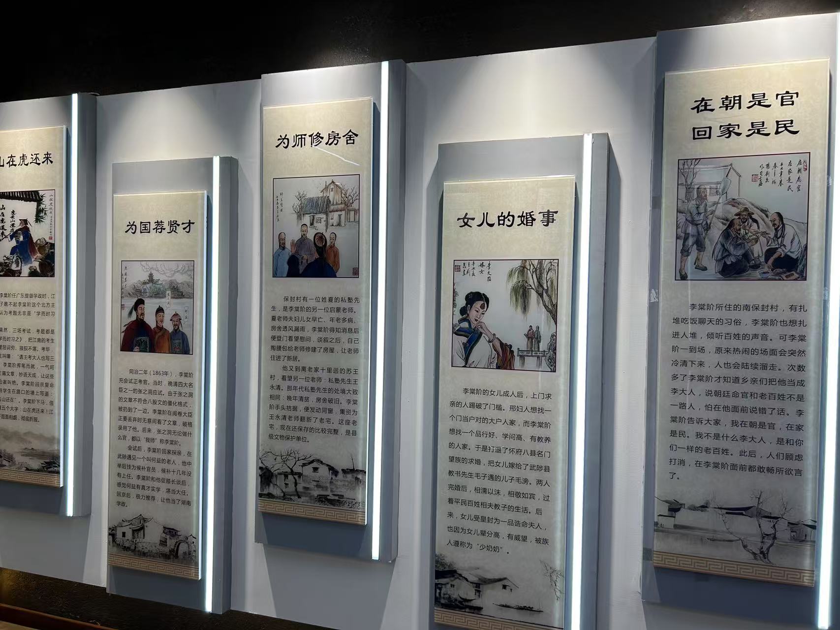 微信图片_20250626082927.jpg